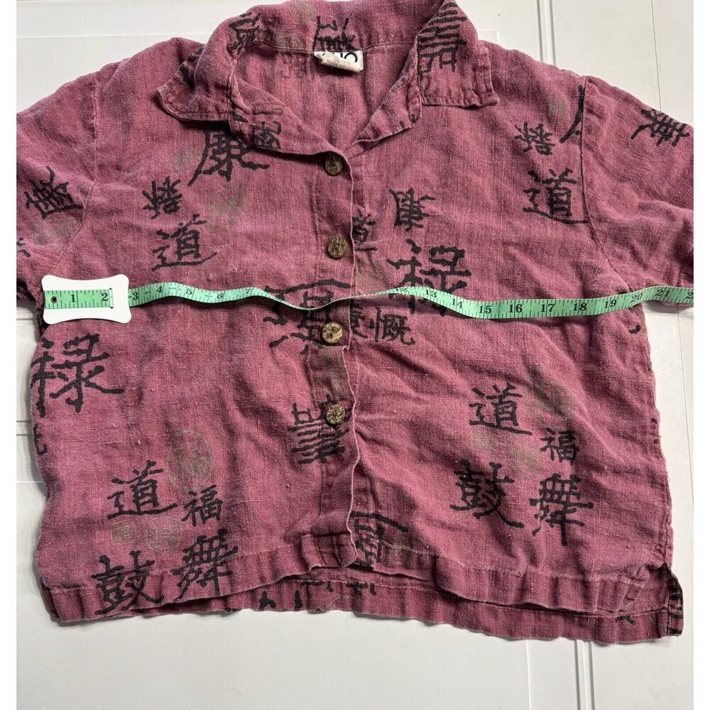 Vintage Y2K Clio Short Sleeve Wood Button Linen Top Maroon Asian Theme Medium - Picture 5 of 7